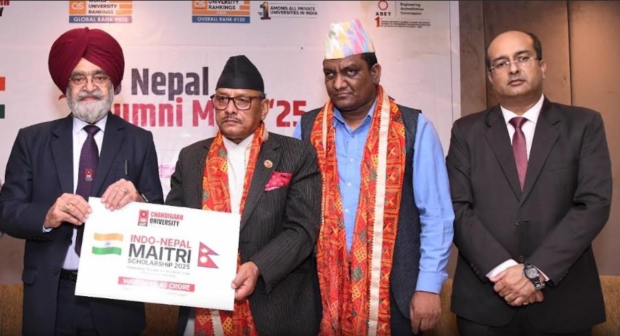 चंडीगढ़ यूनिवर्सिटी ने इंडिया-नेपाल मैत्री, शांति और प्रेम की 75वीं वर्षगांठ का जशन मनाते हुए नेपाल के स्टूडेंट्स के लिए ‘इंडो-नेपाल मैत्री स्कॉलरशिप’ की लांच